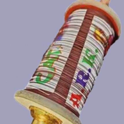 1000 Meter – 9 Cord Panda 5 Bareilly Manjha, Double Coating Standard Quality